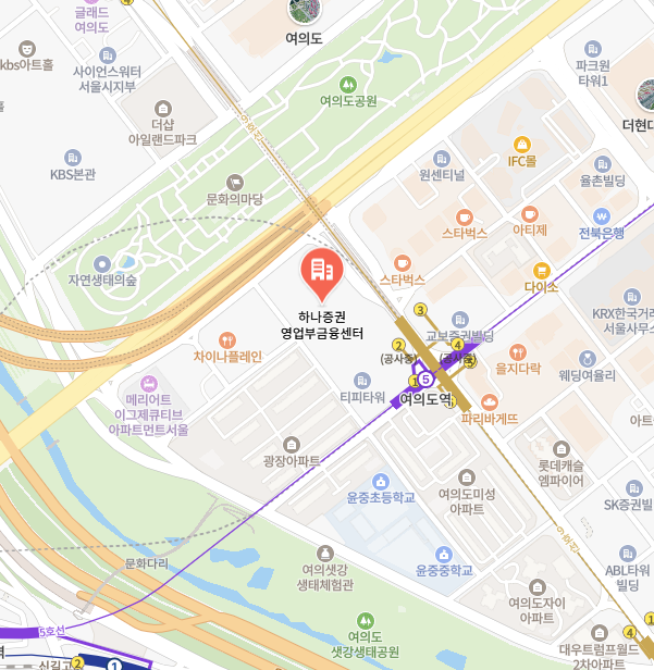 하나증권 이미지