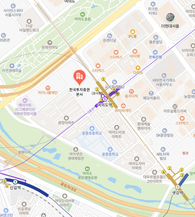 한국투자증권 이미지