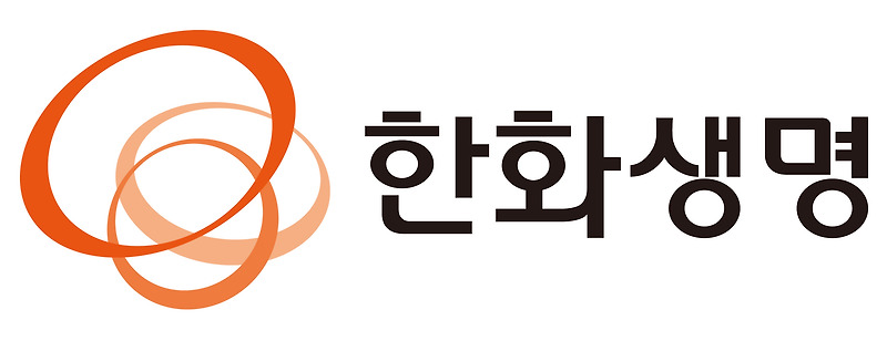 한화생명 로고 사진