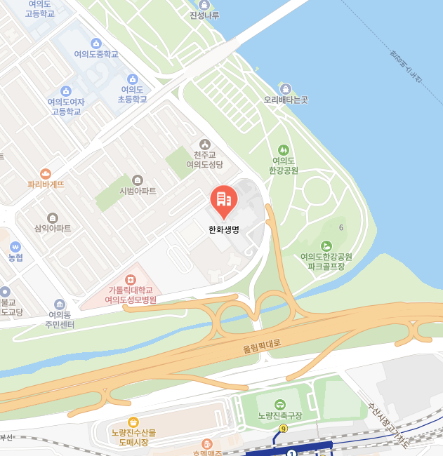 한화생명 이미지