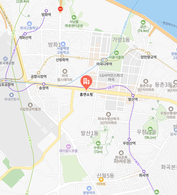 홈앤쇼핑 이미지