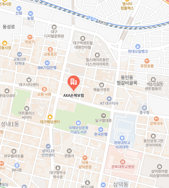 AXA손해보험 이미지