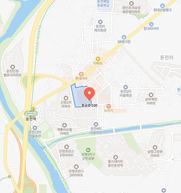 GS반값택배 이미지