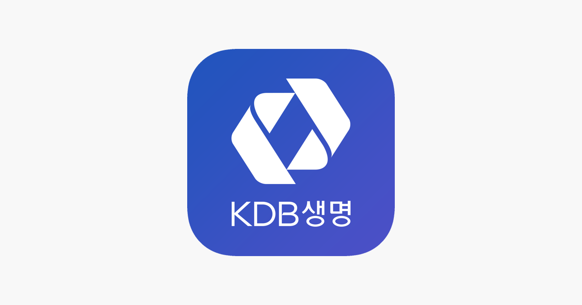 KDB생명보험 로고 사진