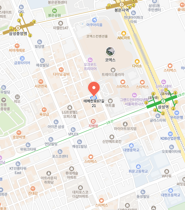 가민코리아 이미지