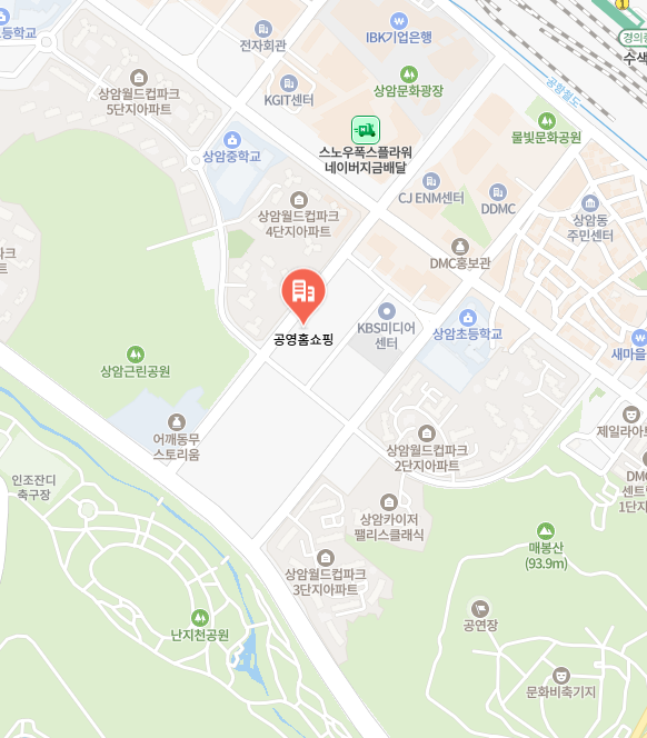 공영홈쇼핑 이미지