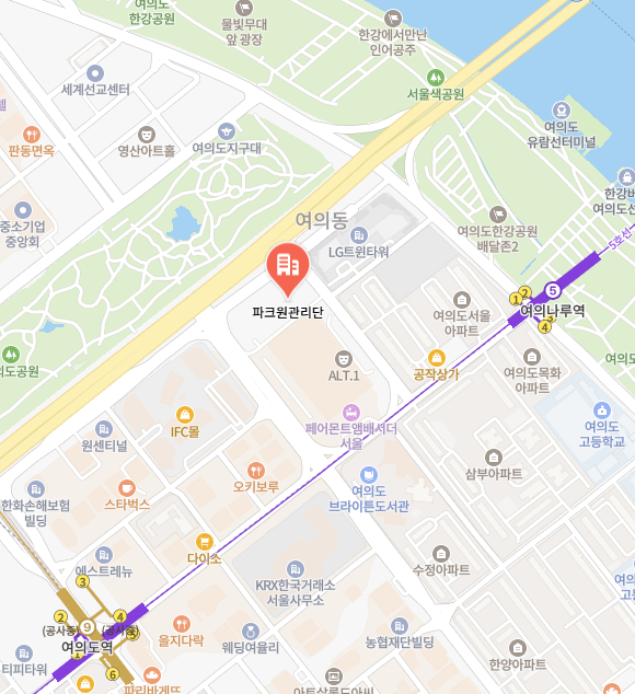 나무증권 이미지