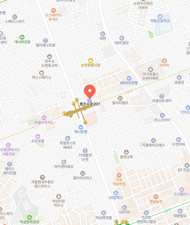 누하스서비스센터 이미지