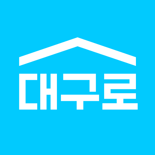 대구로 로고 사진