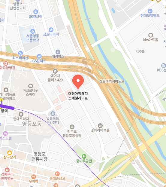 대명상조 이미지