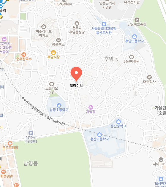 딜라이브 이미지