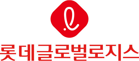 롯데글로벌로지스 로고 사진