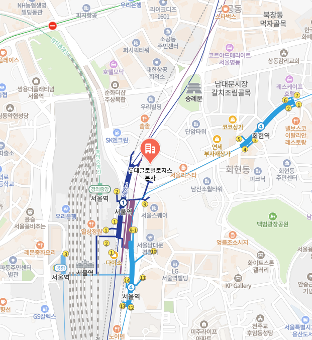 롯데글로벌로지스 본사 이미지