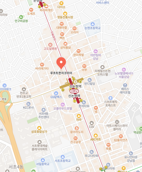 루프트한자 코리아 이미지