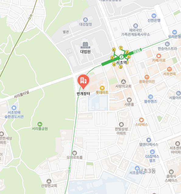 번개장터 이미지