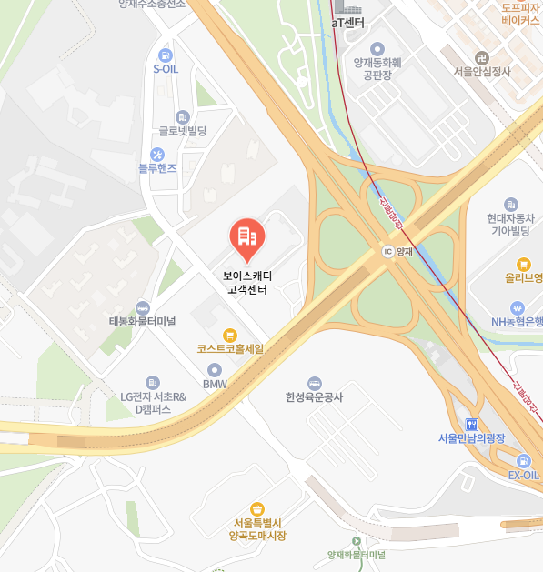 보이스캐디 고객센터 이미지
