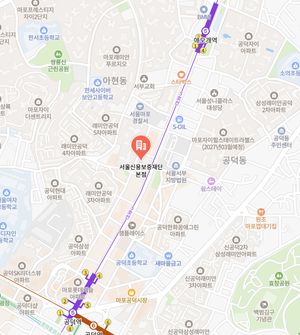 서울신용보증재단 본점 이미지