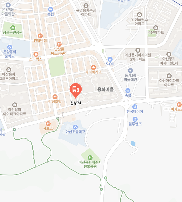 선상24 이미지