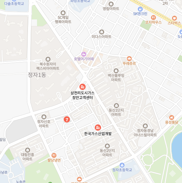수원 장안구 도시가스 이미지