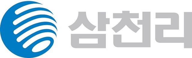 시흥도시가스 로고 사진