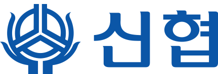 신협 로고 사진