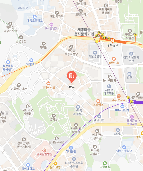 와그 (waug) 이미지