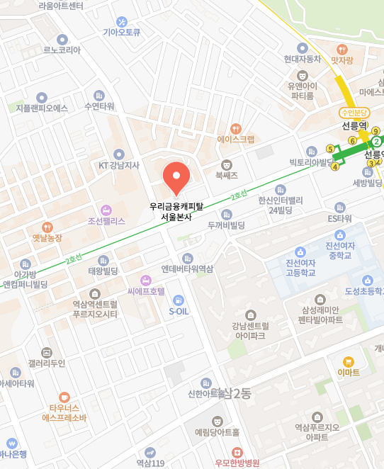 우리금융캐피탈 서울본사 이미지