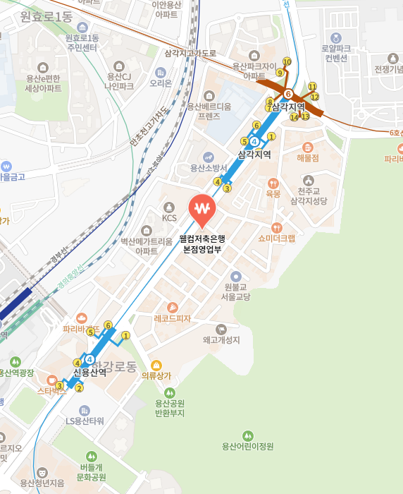 웰컴저축은행 본점영업부 이미지