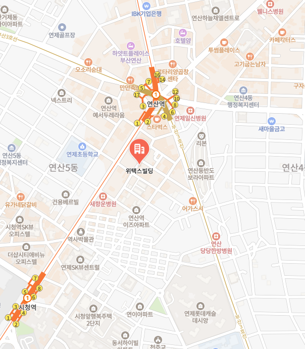 위택스 이미지