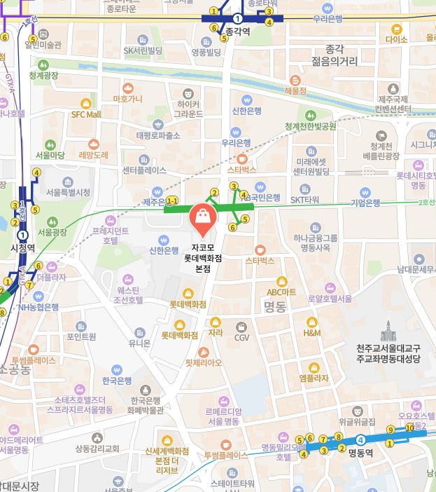 자코모 롯데백화점 본점 이미지