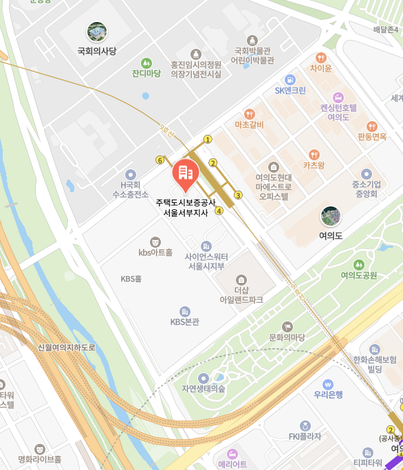 주택도시보증공사 서울서부지사 이미지