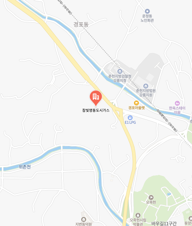 참빛영동도시가스 이미지