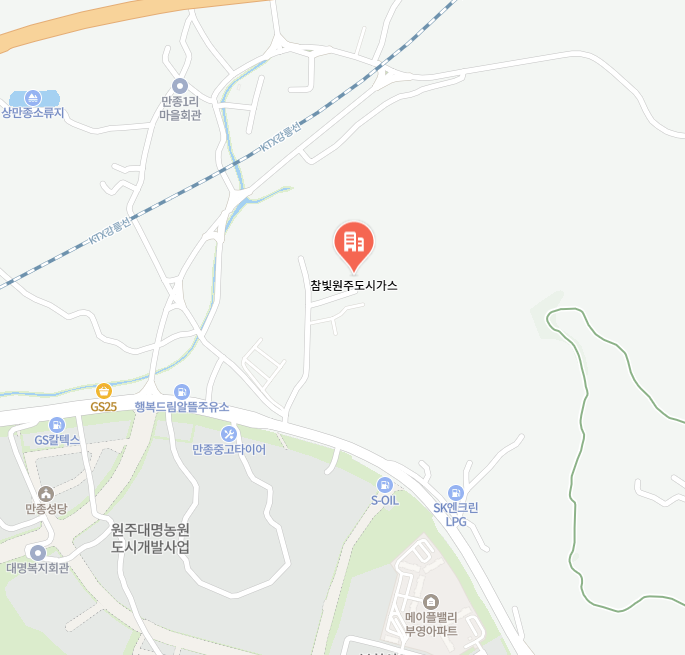 참빛원주도시가스 이미지
