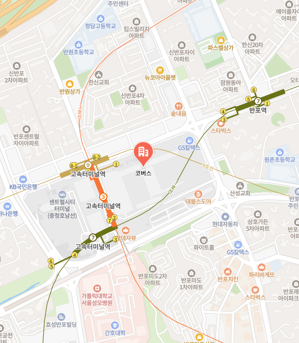 코버스 이미지