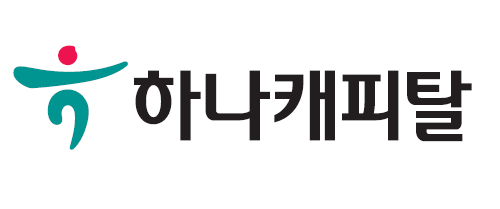 하나캐피탈 로고 사진