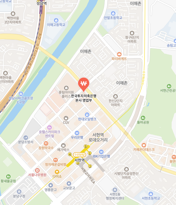 한국투자저축은행 본사영업부 이미지