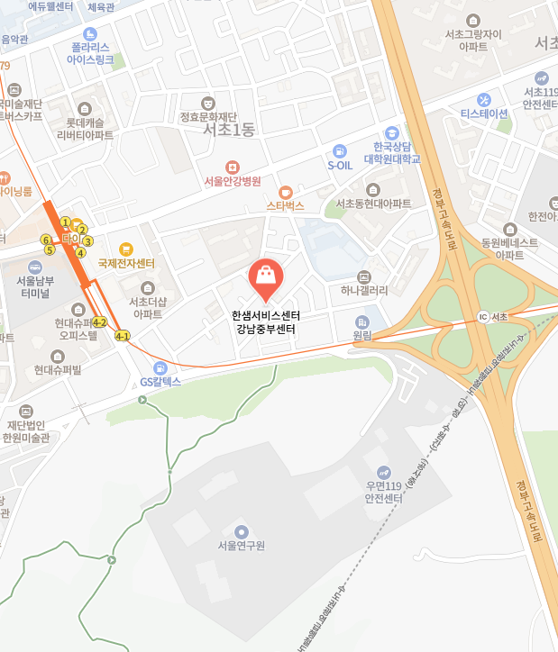 한샘 서비스센터 이미지