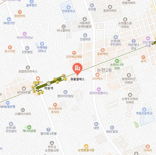 휴롬 이미지