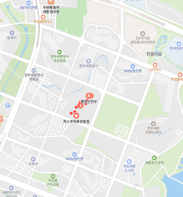 4차 민생지원금 행정안전부 이미지