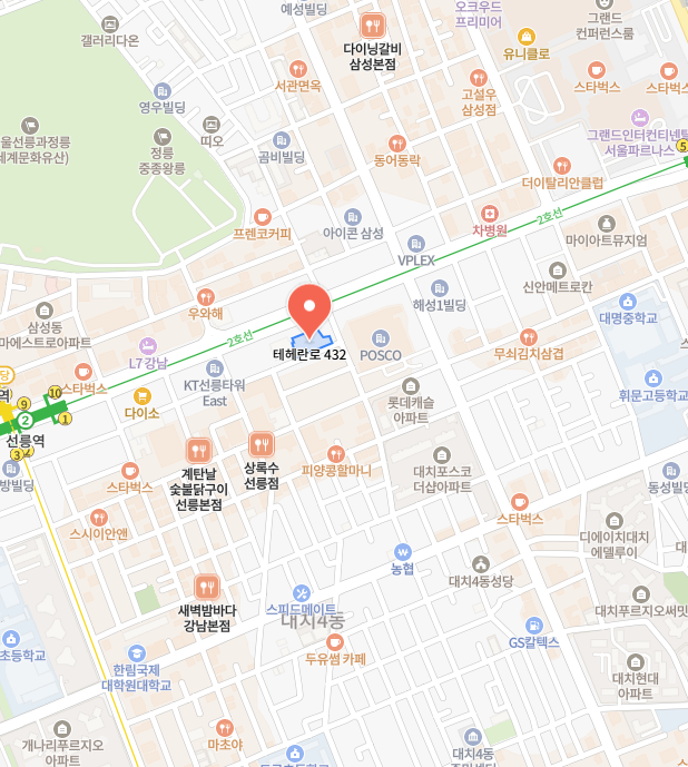 DB손해보험콜센터 이미지