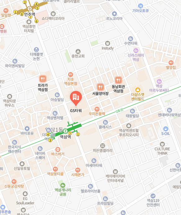 GS칼텍스 이미지