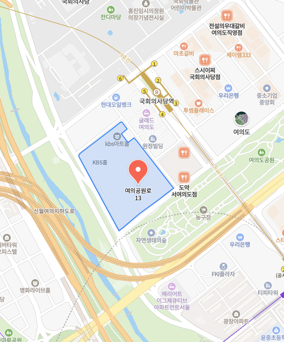 KBS재난방송센터 이미지