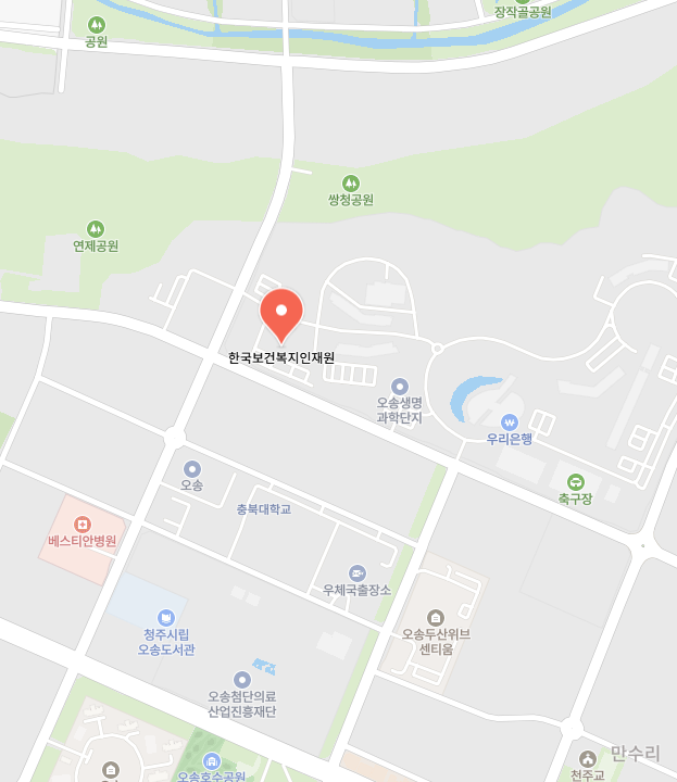 KOHI 보건복지배움인 이미지
