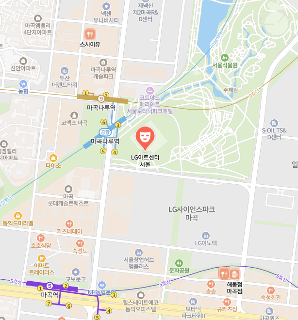 LG아트센터 서울 이미지