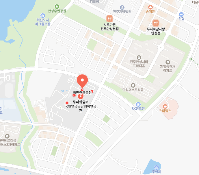 NPS중앙노후준비지원센터 이미지