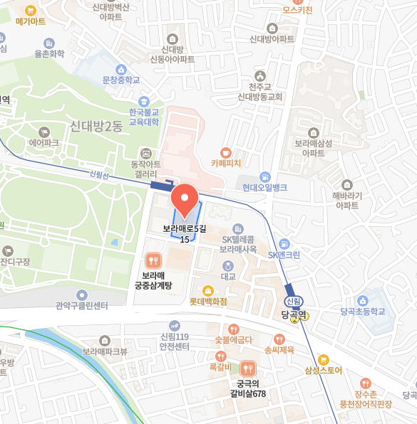 건설공제조합 대표민원센터 이미지