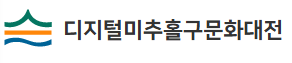 경기러닝센터 로고 사진