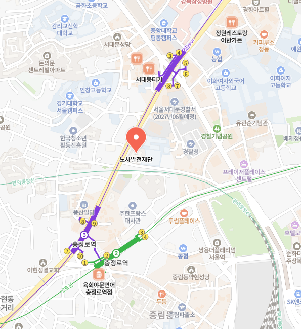 경기중장년내일센터 노사발전재단 이미지