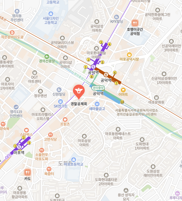 경찰공제회 이미지