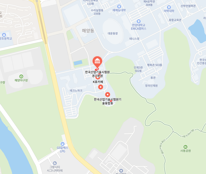 공연안전지원센터 이미지